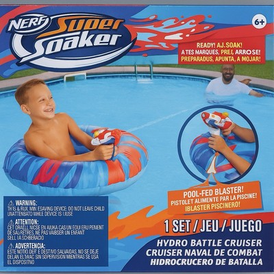 #ad NEW Nerf Super Soaker Hydro Battle Ride On Cruiser – Inflatable Pool Float B1 $18.97