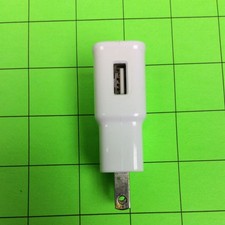 Samsung EP-TA12JWE USB Travel Adapter Part
