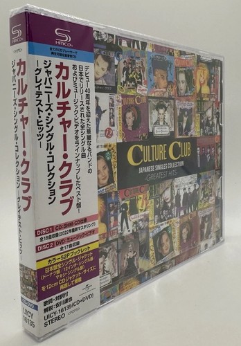 CULTURE CLUB Japanese Singles Collection: Greatest Hits Shm-CD+DVD 🇯🇵Import🆕 - Picture 1 of 9