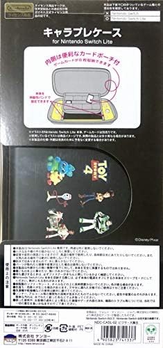 Pré-étui Chara pour Nintendo switch Lite Pixar grand assemblage NDC-CASL-02 - Photo 2/2