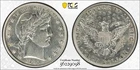 50c 1913-S Barber Half Dollar PCGS AU Details San Francisco Mint * AvenueCoin