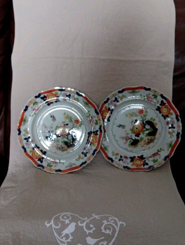 1830s English Hicks, Meigh & Johnson Real Stone China Chinoiserie Plate 23cm