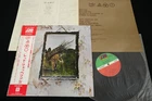 LED ZEPPELIN IV - JAPAN VINYL LP OBI GATEFOLD P-10125A