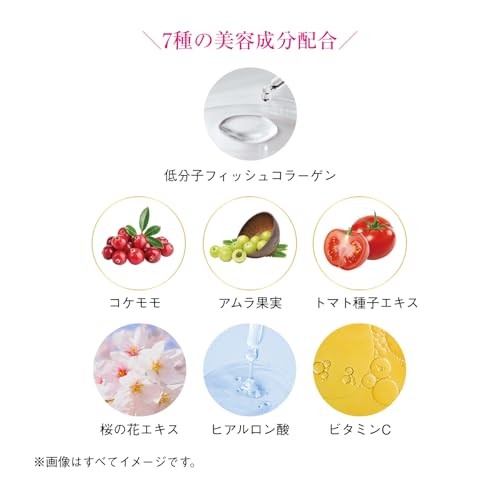 SHISEIDO The collagen powder supplement 126g For those who wish to consume daily - Picture 5 of 7