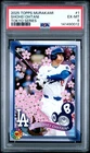2025 TOPPS TAKASHI MURAKAMI + MLB WORLD TOUR TOKYO SERIES SHOHEI OHTANI PSA 6