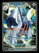 Archaludon ex 241/191 Sv08: Surging Sparks Holo NM