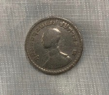 Thailand 1 Baht, 1962Rama IX | Coin