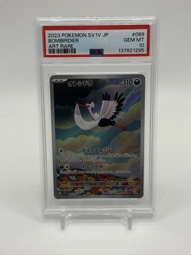 2023 POKEMON JPN SV1V-VIOLET EX ART RARE #089 BOMBIRDIER PSA 10