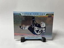 2025-26 Upper Deck Tim Hortons Collector's Series Above the Ice (PICK FROM LIST)