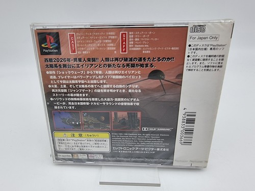 Shock Wave Operation Jumpgate PS1 Playstation PSX Japan Brand New Sealed - Picture 2 of 6