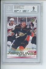 Full 2019-20 Upper Deck Young Guns Rookie Checklist and Gallery 121