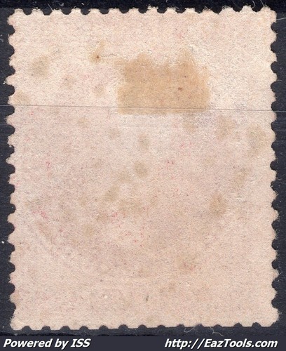 FRANCE EMPIRE N° 32 AVEC PC DES GC 3827 SAINT QUENTIN AIN - Picture 2 of 2