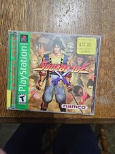 Soul Blade (Sony PlayStation 1, 1996)
