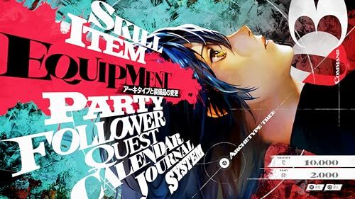 PS4 Metaphor ReFantazio Japonés Sony Playstation 4 ATLUS - Imagen 5 de 10