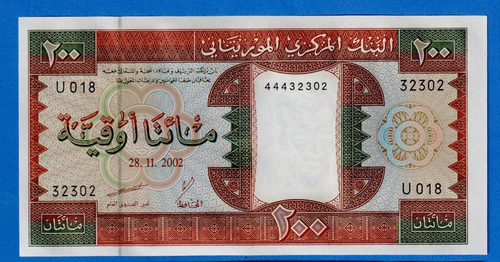 2002 Mauritania 200 Ouguiya P- 5j UNC Banknote - Picture 2 of 3