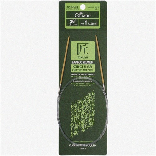 EcoKnit Bambus Rundstricknadeln (Größe 1, 2,25 mm) - 36" Länge - nachhaltig, Smo - Bild 1 von 3