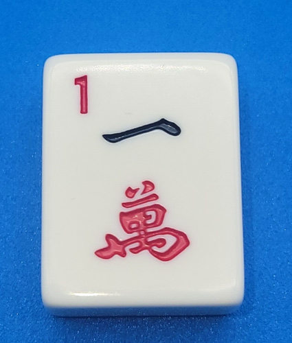 Mahjong Mah-Jongg Tile Spare Replace Mahjonng White 1 1/8”x 7/8” x 1/2” - Picture 9 of 46