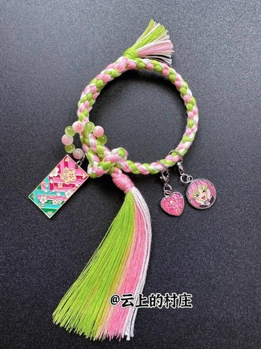 Demon Slayer Anime beliebte Figuren Freundschaft geflochten Bettelarmband Geschenke - Bild 19 von 41