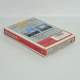 MOTTOMO ABUNAI DEKA Famicom Nintendo 8361 fc