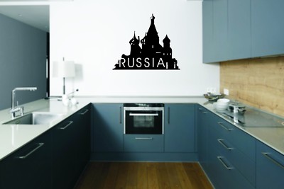 Russia, Moskau, Basilius-Kathedrale  // Farben- und Größenwahl // Wandtattoo 
