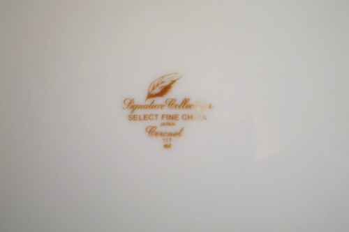 Set 4 Dinner Plates China Coronet 10 1/4" Signature Collection Pattern 117 Japan - Picture 5 of 5