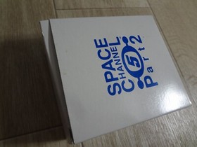 Space Channel 5 Part 2 Limited Edition First DC Sega Dreamcast unused but..