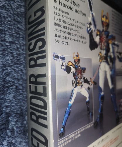 S. H. Figuarts Rising Iksa (Kamen Rider Kiva) US Seller Fast Shipping  - Picture 4 of 6