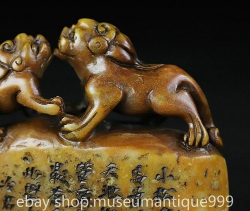 3.8" Chinese Shoushan stone Carving Pixiu Beast Seal Signet Statue - Picture 8 of 9