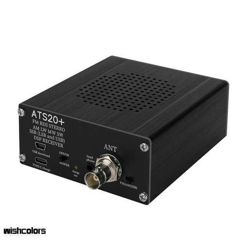 ATS-20+ Plus ATS20 V2 SI4732 SDR Odbiornik radiowy DSP FM AM (MW SW) SSB (LSB USB) - Zdjęcie 7 z 9