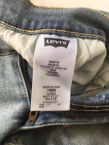 NWT Levi's 511 Slim From Hip To Ankle Stretch Big Boy's Jeans 14REG W27xL27 $48 - Picture 6 of 9