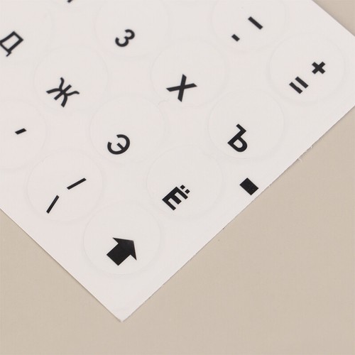 Round Keyboard Sticker Transparent Keyboard Cover For Laptop Accessories - Afbeelding 5 van 22