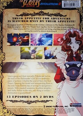 スレイヤーズ REVOLUTION+EVOLUTION-R DVD 全巻 スレイヤーズ EVOLUTION-R、REVOLUTION 各（1〜5）セット Amazon