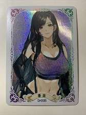 Tifa Lockhart Final Fantasy 7 Sexy ACG Goddess Waifu Card Holo Doujin Anime Girl