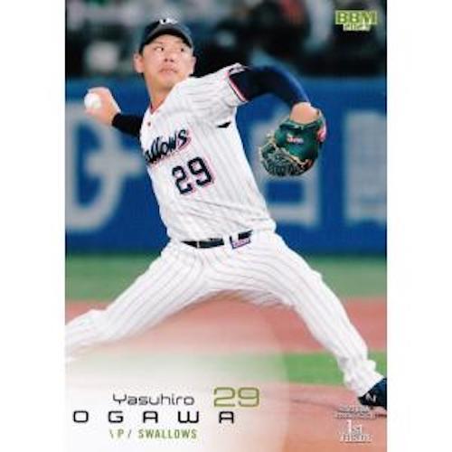 BBM2023 1st version [Regular 372 Cards and Parallel 108 Cards] Yakult Swallows - Picture 8 of 41