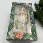 Bild 7 von 7