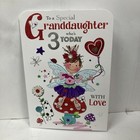 Granddaughter 3rd Birthday Greeting Card (medium)