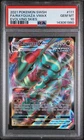 2021 Pokemon Sword & Shield Evolving Skies #111 Fa/Rayquaza Vmax PSA 10