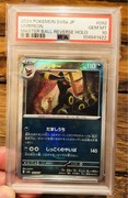 Pocket Scout - Umbreon Master Ball Reverse Holo PSA 10 Gem Mint Pokemon Card