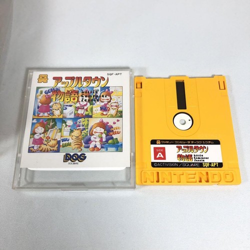 Sistema de disco Famicom para perros Apple Town Story amarillo en caja original usado - Imagen 3 de 4