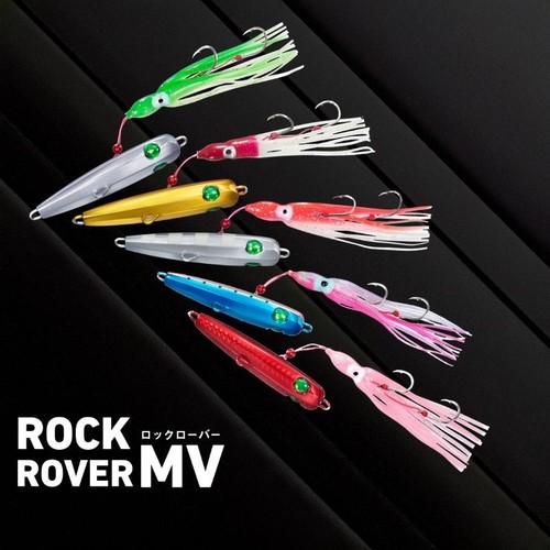 Daiwa Gyoging Jig Rock Rover MV 45g ML dorado - Imagen 2 de 4