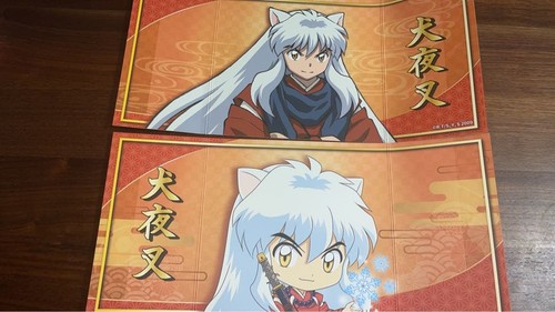 Inuyasha Rakuten Collection folding screen card - Picture 1 of 3