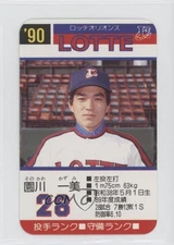 1990 Takara Lotte Orions Kazumi Sonokawa #28