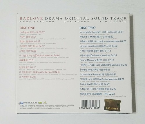Bad Love Soundtrack CD Korean Drama OST (2-Disc Set, 2007) - VERY GOOD! TESTED!! - Bild 2 von 5