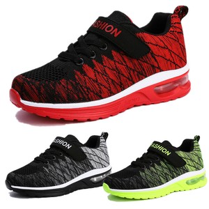 Cheap boys trainers Clearance