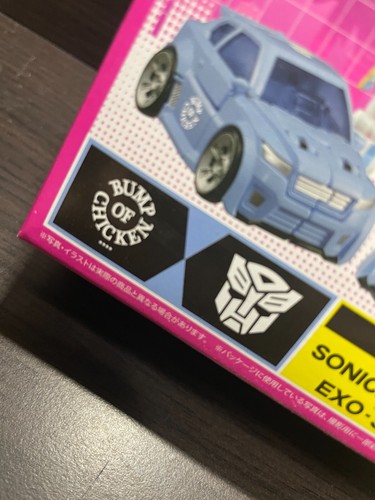 TRANSFORMERS SONICBLUE BUMBLE & EXO-SUIT CHAMA BUMP OF CHICKEN JP Exclusive F/S - Picture 2 of 7