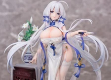 Azur Lane Illustrious Maiden Lily's Radiance Ver. 1/7 Figure Questioners 247mm