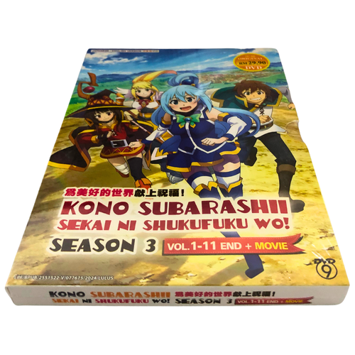 DVD Anime Kono Subarashii Sekai Ni Shukufuku Wo! Season 3 (1-11 End)+Movie ENG. - Picture 3 of 11