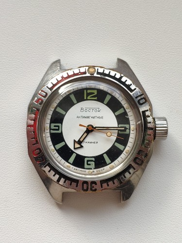 Uhr Wostok Amphibie Wostok UdSSR Russland SSSR Sowjet