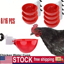 Poultry Water Dispenser Accessories  For Chicken Waterer Fully Automatic