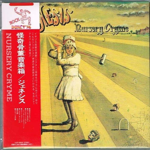 Genesis "Nursery Cryme" Japan LTD Mini-LP SHM-CD Paper Sleeve w/OBI